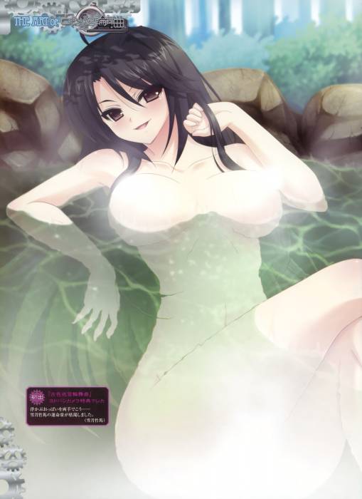 chiboard-b1t57931-20130202_yande.re_235638_sample_upby-Gabynou.jpg