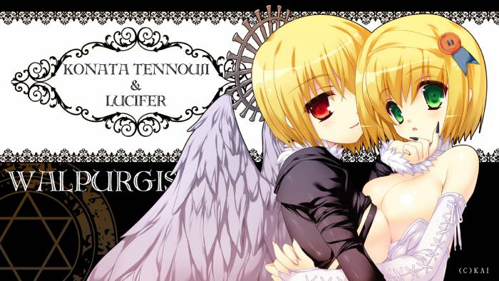 chiboard-b1t57962-20130203_Konachan.com_-_153318_sample_upby-ancia.jpg