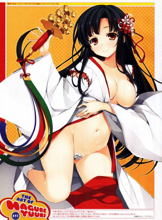 chiboard-b1t58271-20130424_yande.re_252151_sample_upby-Gabynou.jpg
