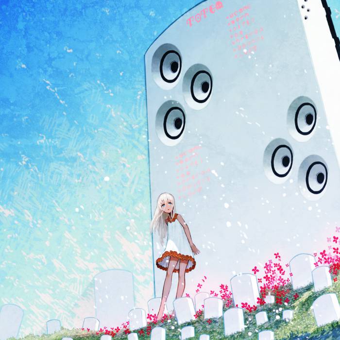chiboard-b1t58676-20130717______________upby-moi_amt.jpg