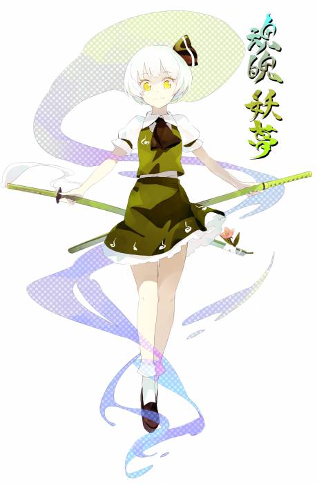 chiboard-b1t59240-20140216_shihou2_upby-moi_amt.jpg