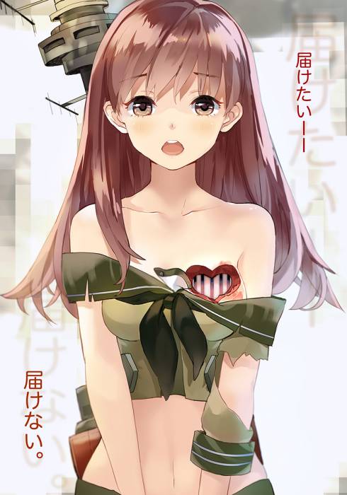 chiboard-b1t59287-20140306_kantai_upby-Duky.jpg