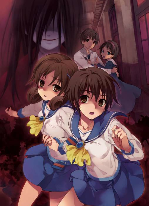 chiboard-b3t59511-20140629_corpse_party_upby-Duky.jpg